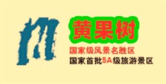 老美操逼